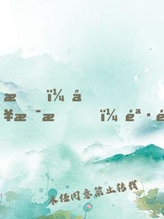我，哥斯拉，骷髏島簽到三十年